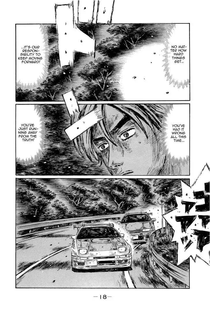 Initial D Chapter 595 5